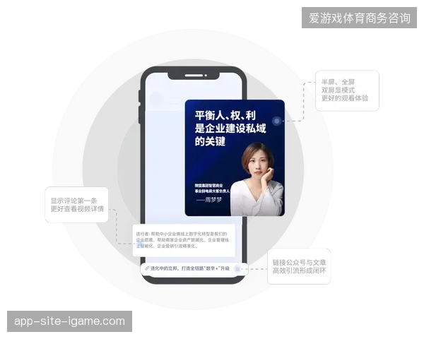 全球购票链路数据同步率提升至99.9%的底层技术路径 全球购票链路数据同步率提升至99.9%的底层技术路径